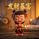 玛塔塔抖音主页